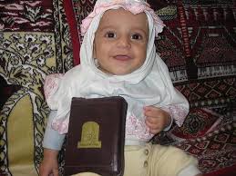 Nama Bayi Perempuan Islami Dari Huruf D Beserta Arti